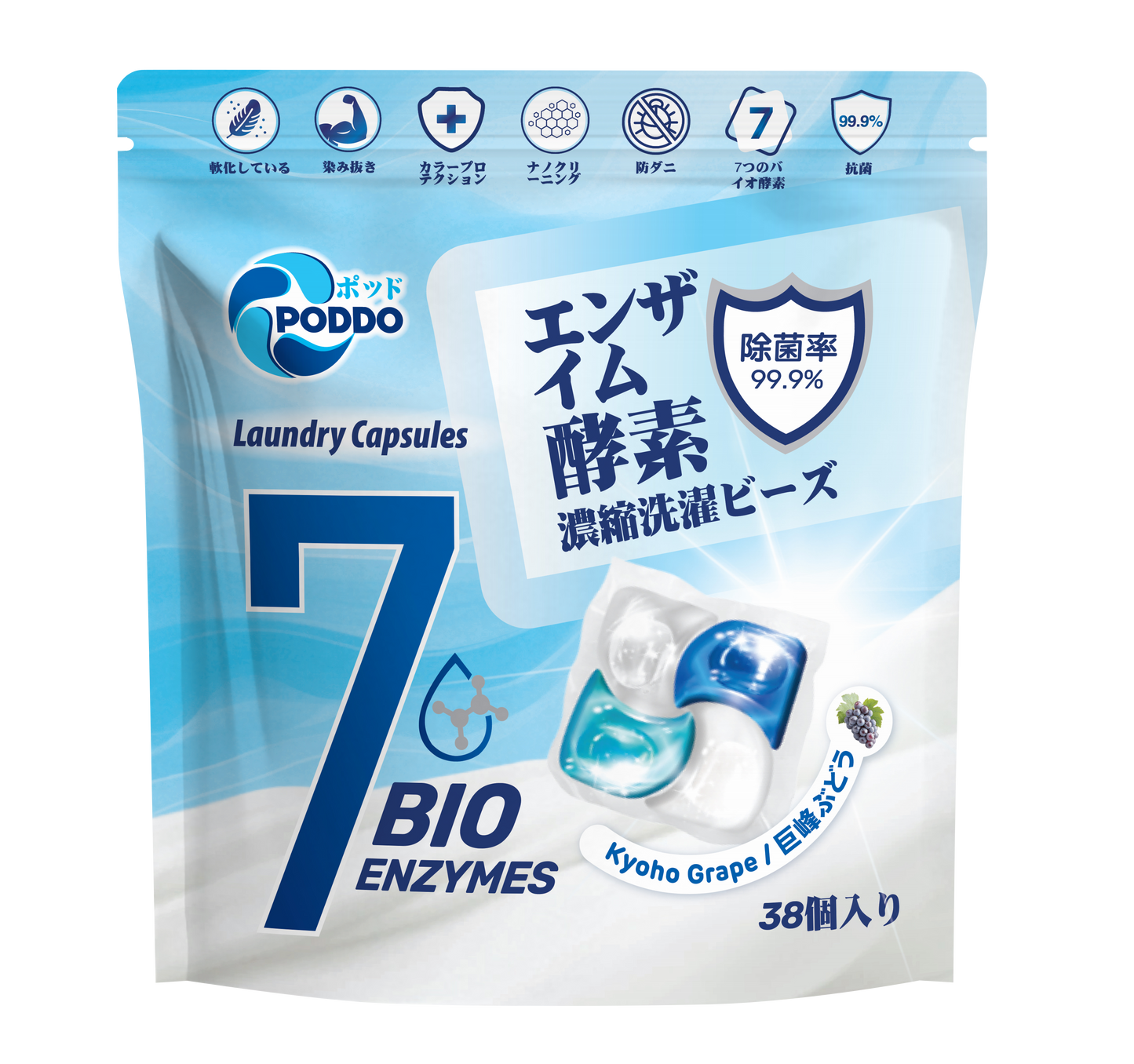 Poddo 4-in-1 Bio Enzyme Laundry Capsules Refill Pack (38 Pods)