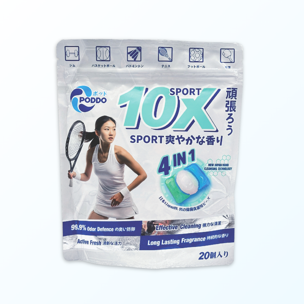 Poddo Sport Bio-Enzyme Laundry Capsules for Activewear – Refill Pack (20 Pods)