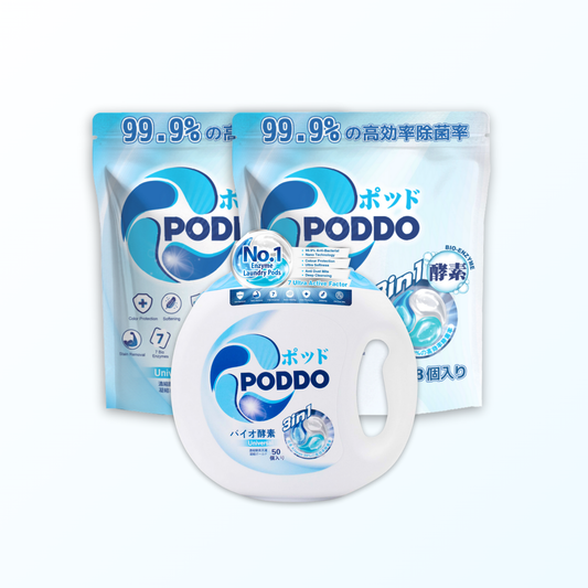 Bundle Deal | Poddo 3-in-1 Bio Enzyme Laundry Capsules (126 Pods, 1 Tub + 2 Refill Pack)