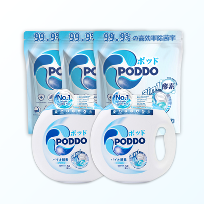 Bundle Deal | Poddo 3-in-1 Bio Enzyme Laundry Capsules (214 Pods, 2 Tub + 3 Refill Pack)