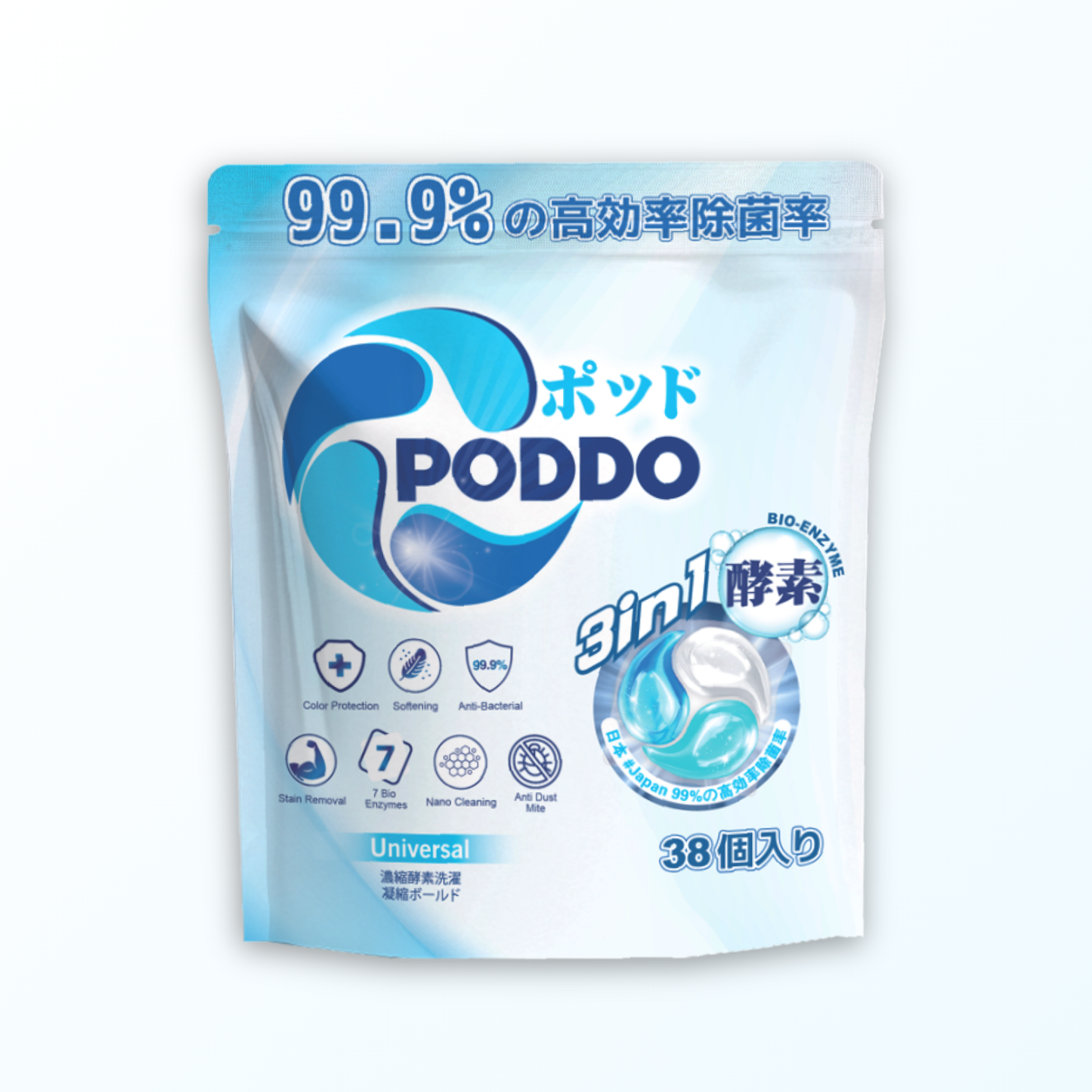 Poddo 3-in-1 Bio Enzyme Laundry Capsules Refill Pack (38 Pods)