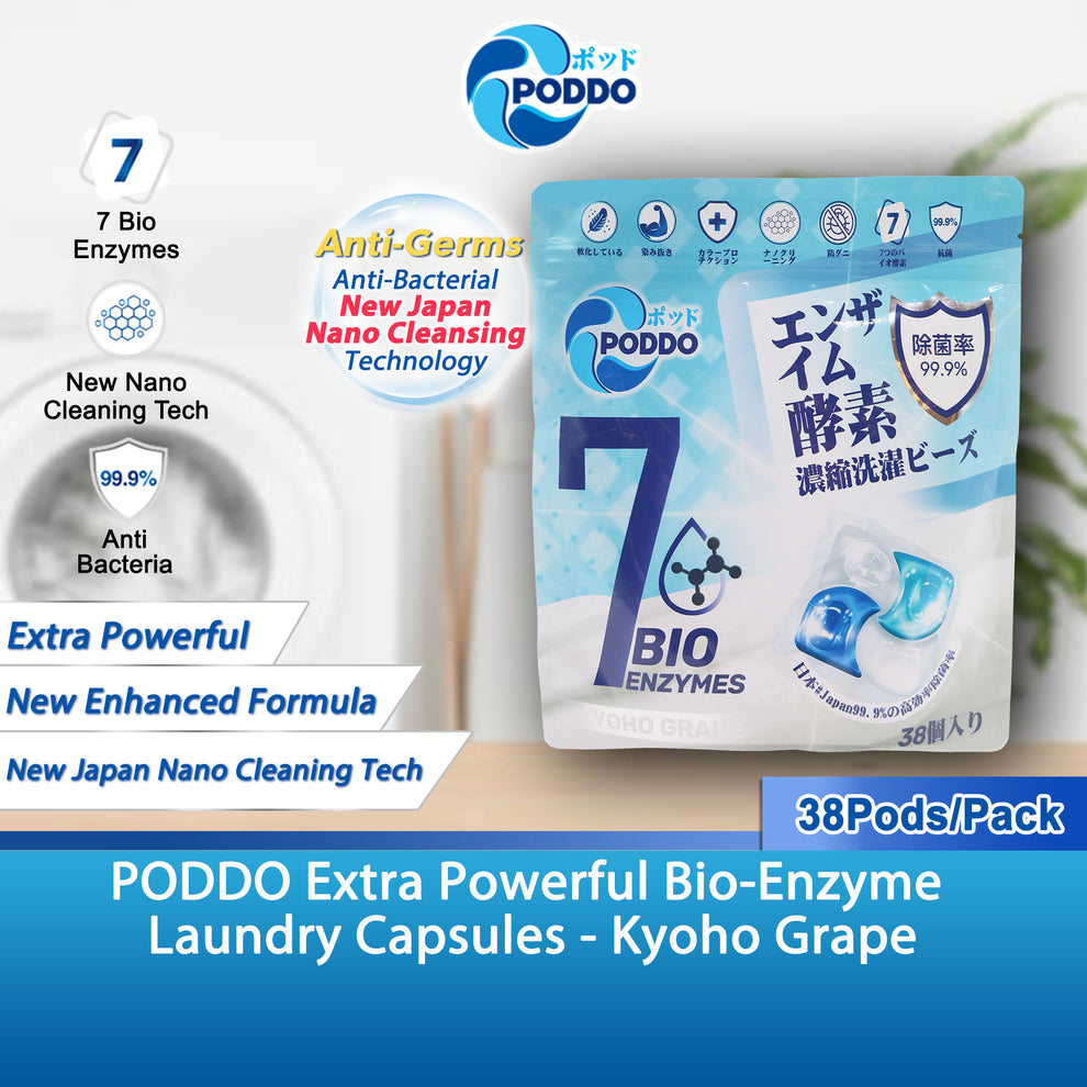 Poddo 4-in-1 Bio Enzyme Laundry Capsules Refill Pack (38 Pods)