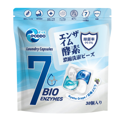 Poddo 4-in-1 Bio Enzyme Laundry Capsules Refill Pack (38 Pods)