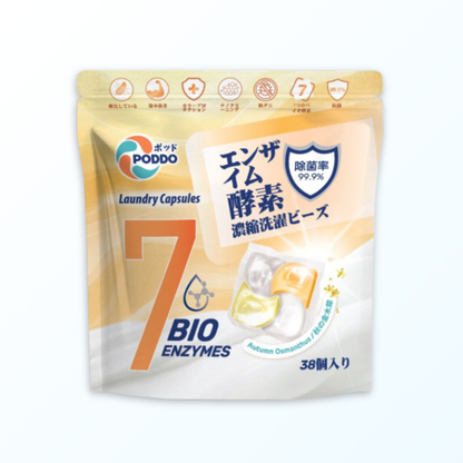 [NEW LAUNCH] Poddo 4-in-1 Bio Enzyme Laundry Capsules - Refill Pack (38 Pods) - Autumn Osmanthus