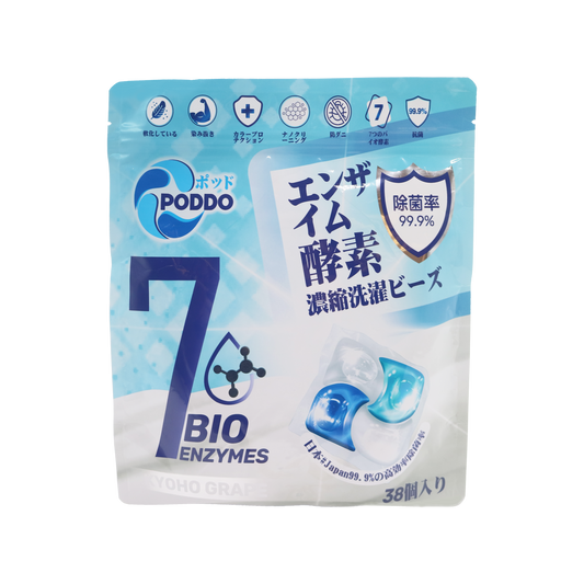 Poddo 4-in-1 Bio Enzyme Laundry Capsules Refill Pack (38 Pods)