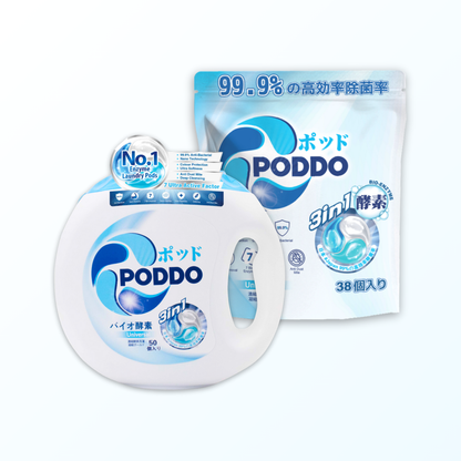 Bundle Deal | Poddo 3-in-1 Bio Enzyme Laundry Capsules (88 Pods, 1 Tub + 1 Refill Pack)