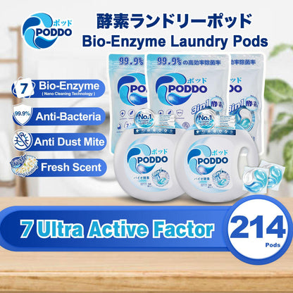 Bundle Deal | Poddo 3-in-1 Bio Enzyme Laundry Capsules (214 Pods, 2 Tub + 3 Refill Pack)