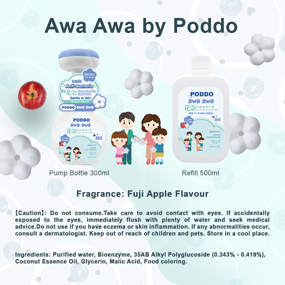 Poddo Awa Awa Flower Foam Hand Wash - Fuji Apple | Anti-Bacterial & Gentle to Skin - Poddo