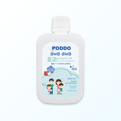 Poddo Awa Awa Flower Foam Hand Wash