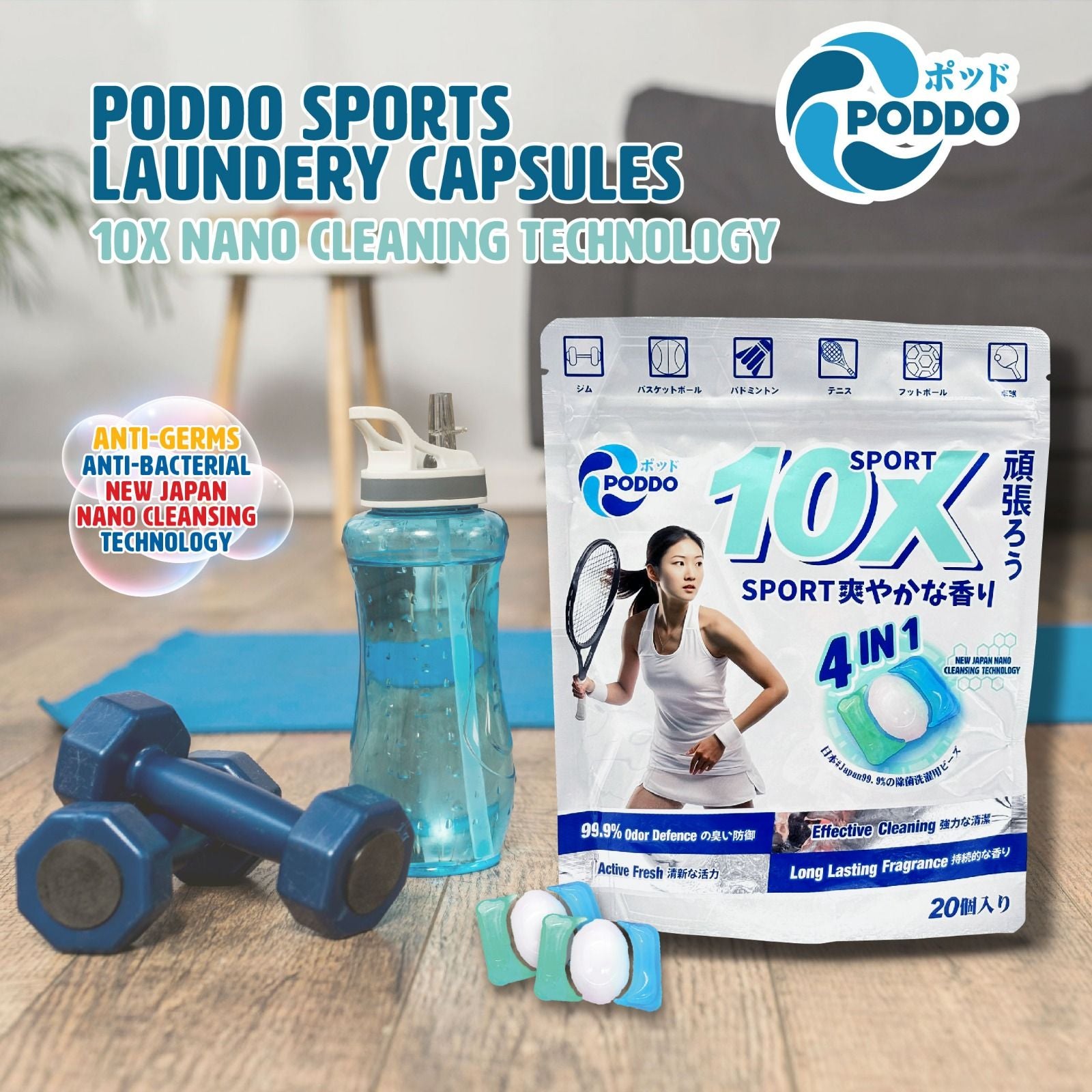 PODDO Sport Bio-Enzymes Laundry Capsule Refill Pack - Active Fresh - Poddo