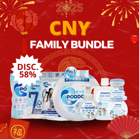 CNY Exclusive | Poddo Family Special Bundle