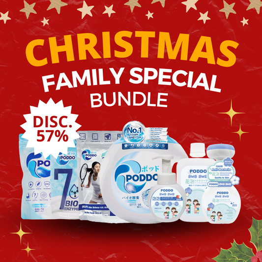 Christmas Exclusive | Poddo Family Special Bundle