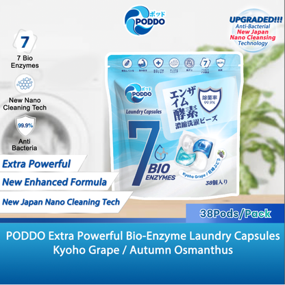 Poddo 4-in-1 Bio Enzyme Laundry Capsules Refill Pack (38 Pods)