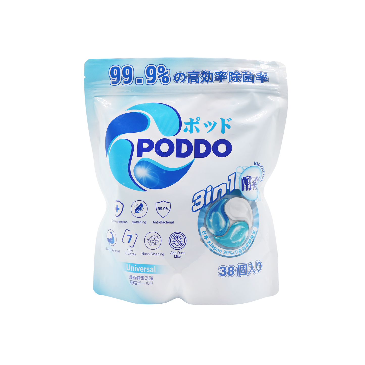 Poddo 3-in-1 Bio Enzyme Laundry Capsules Refill Pack (38 Pods)