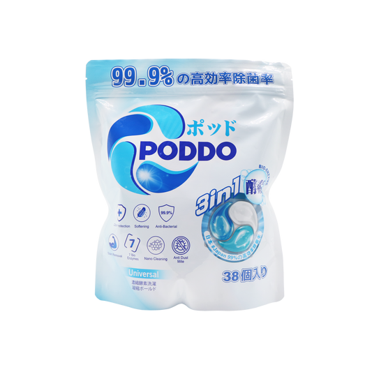 Poddo 3-in-1 Bio Enzyme Laundry Capsules Refill Pack (38 Pods)