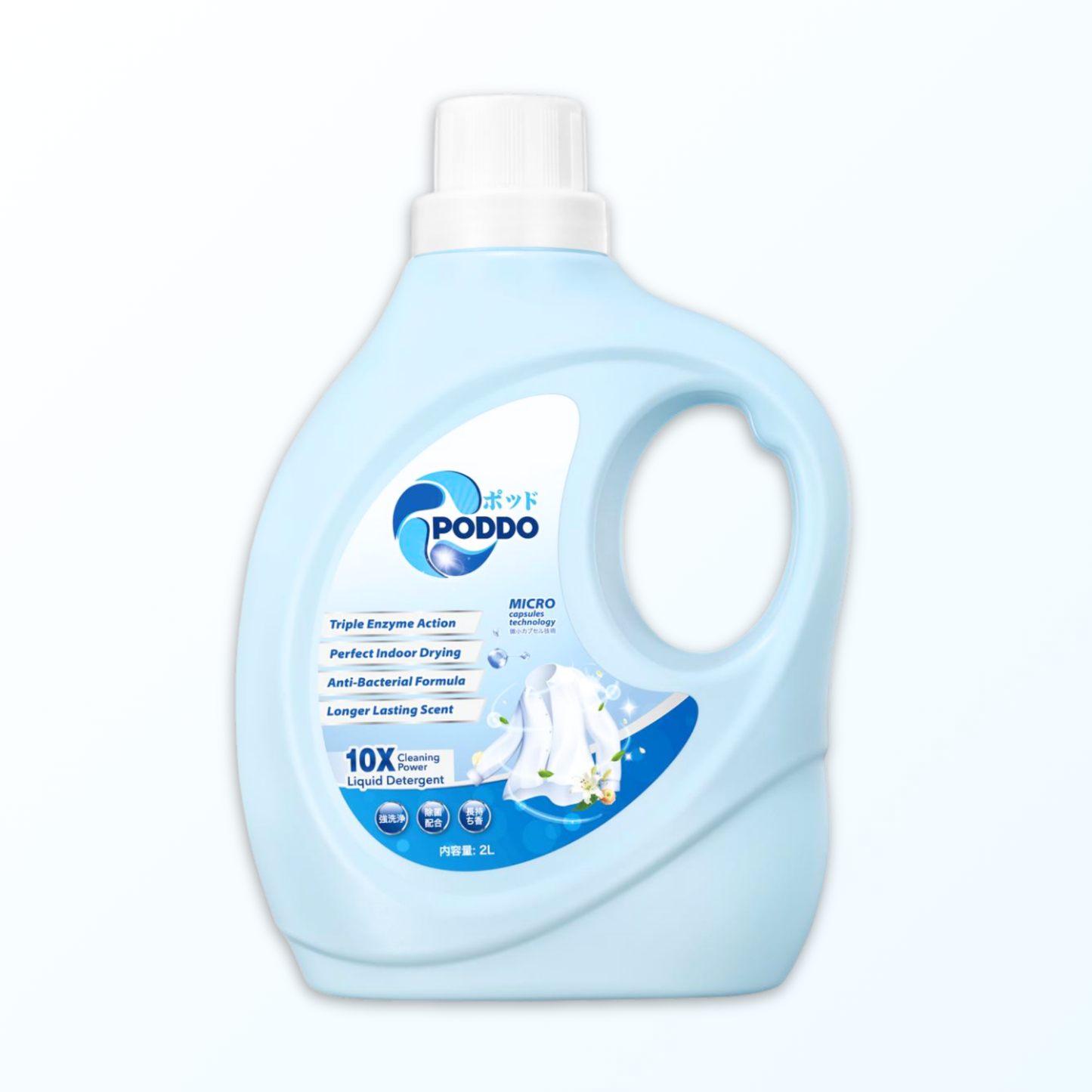 [NEW LAUNCH] PODDO Bio-Enzyme 99.9% Anti-Bacterial Laundry Detergent - 2L