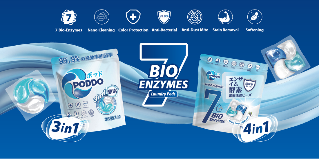 Poddo | Premium & Affordable | All-in-one Laundry Pods for All