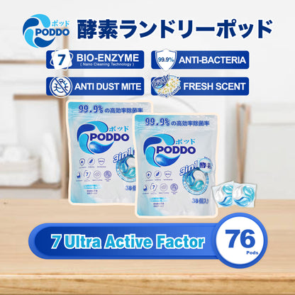 PODDO 7 Functions 3in1 Bio-Enzymes Laundry Capsule Refill Pack - Universal & Free Gifts | Natural & Organ - Poddo