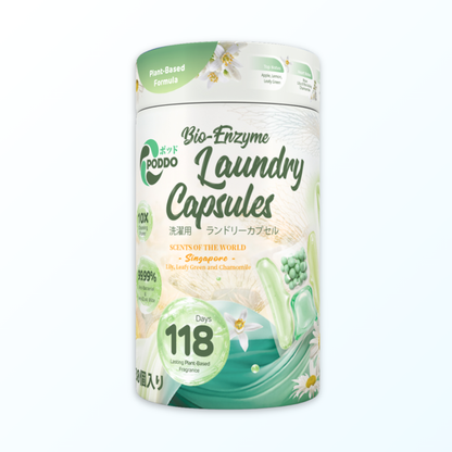 [NEW LAUNCH] PODDO Scents of the World Bio-Enzymes Laundry Capsules - Paris / Singapore