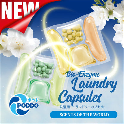 PODDO Scents of the World Laundry Capsules - Refill Pack 42 Pods - Singapore / Paris