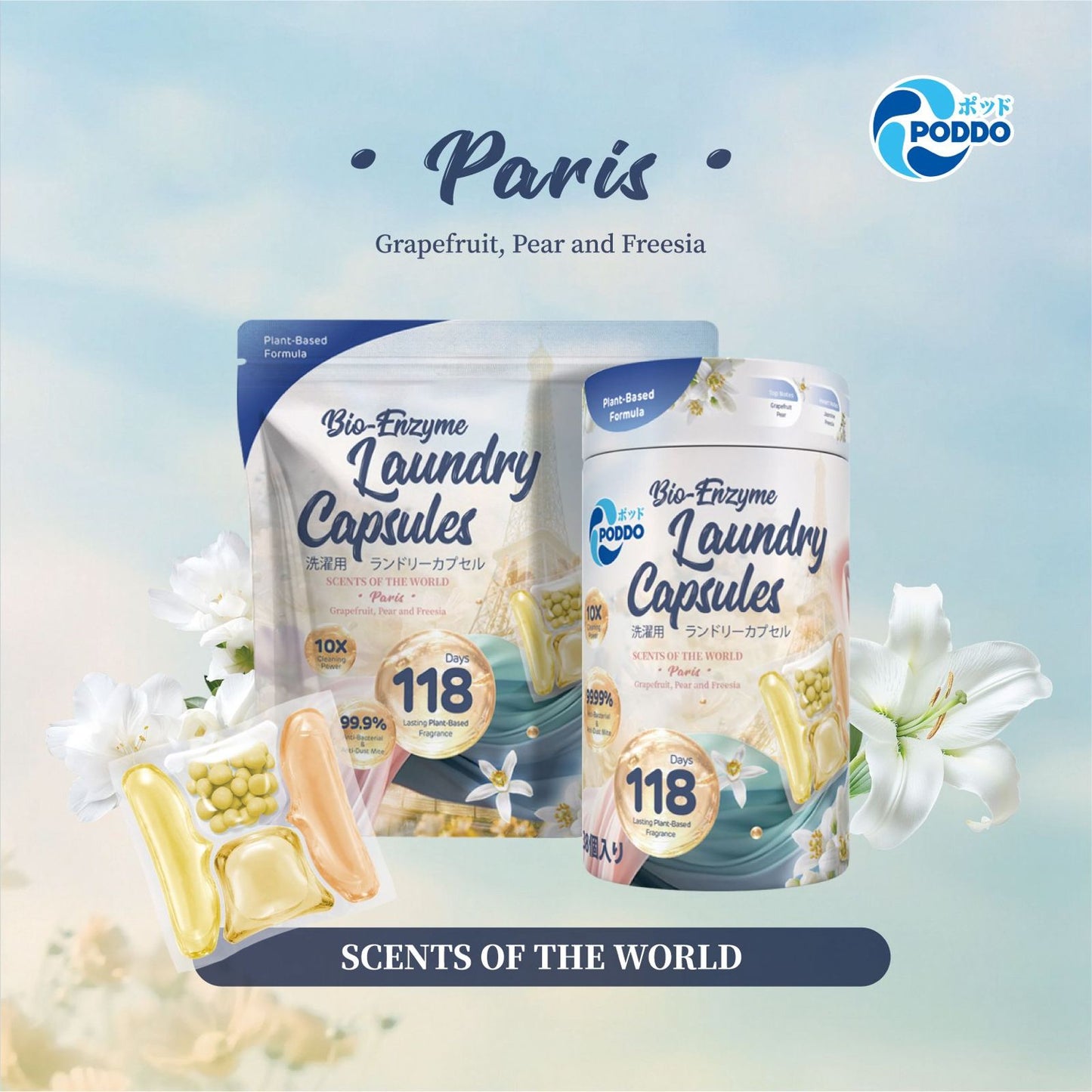 [NEW LAUNCH] PODDO Scents of the World Bio-Enzymes Laundry Capsules - Paris / Singapore