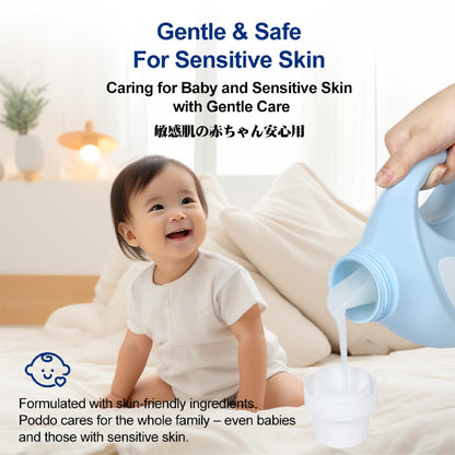 [NEW LAUNCH] PODDO Bio-Enzyme 99.9% Anti-Bacterial Laundry Detergent - 2L