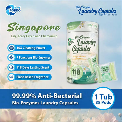 PODDO Scents of the World Laundry Capsules - Paper Tub 38 Pods - Paris / Singapore