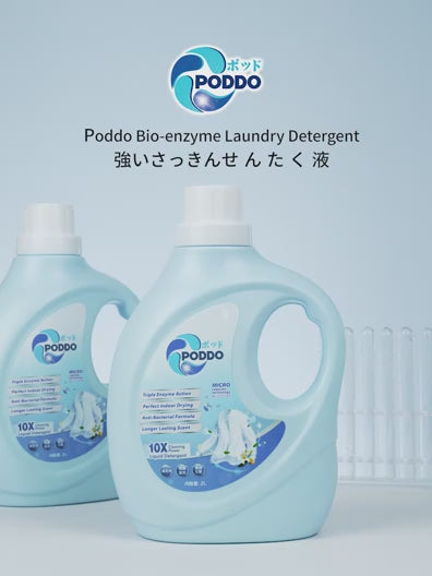 [NEW LAUNCH] PODDO Bio-Enzyme 99.9% Anti-Bacterial Laundry Detergent - 2L